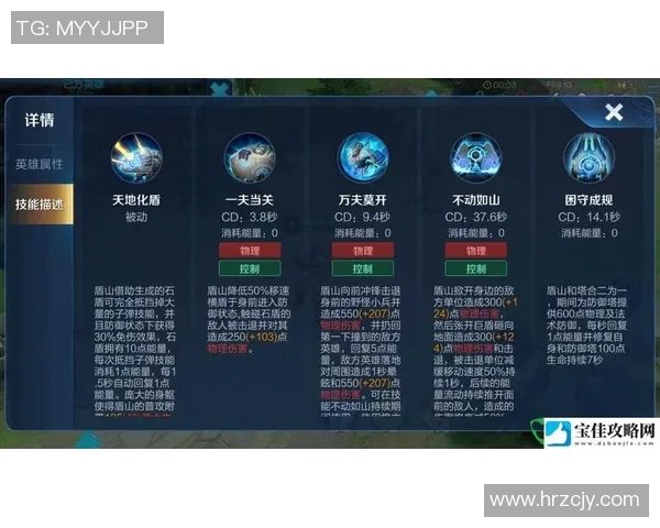 深度对话：吴娜如何在王者荣耀中找到自我与成长的旅程