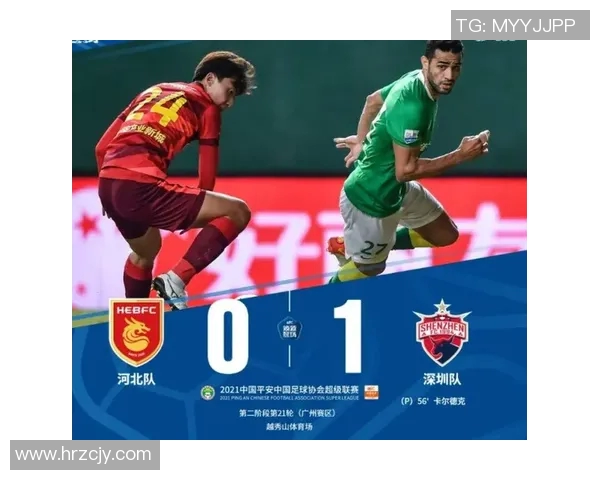 深圳飞盘队节奏之争引发热议球迷对比赛风格看法不一