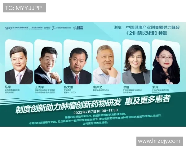 滑板与人生的交响曲:李伟的深度对话与成长之路