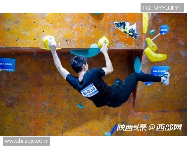 西安攀岩队与武汉攀岩队赛后分析与节奏对比探讨
