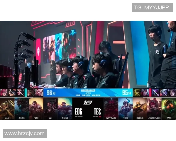 赛后复盘:EDG与TES对决中的战术较量与节奏掌控分析