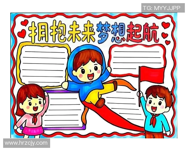 朱旭航的成长之路与未来展望：从梦想起航到实现理想的旅程